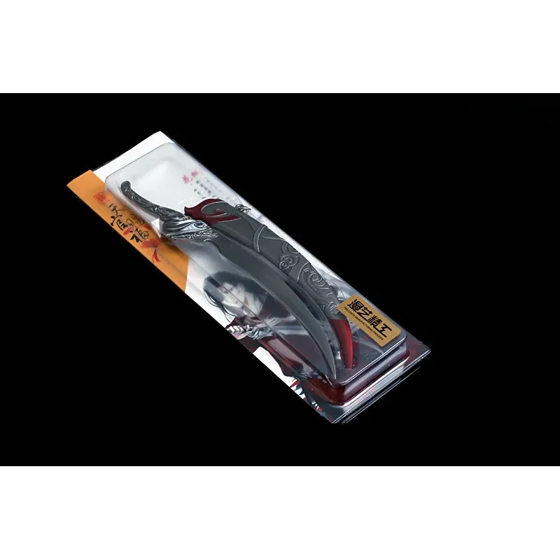 DY20Hua تشنغ تيان غوان Ci Fu تأثيري الدعائم السيف هوا تشنغ أسلحة السيف لجميع القديسين عيد الميلاد حفلة المفاتيح أنيمي Show25