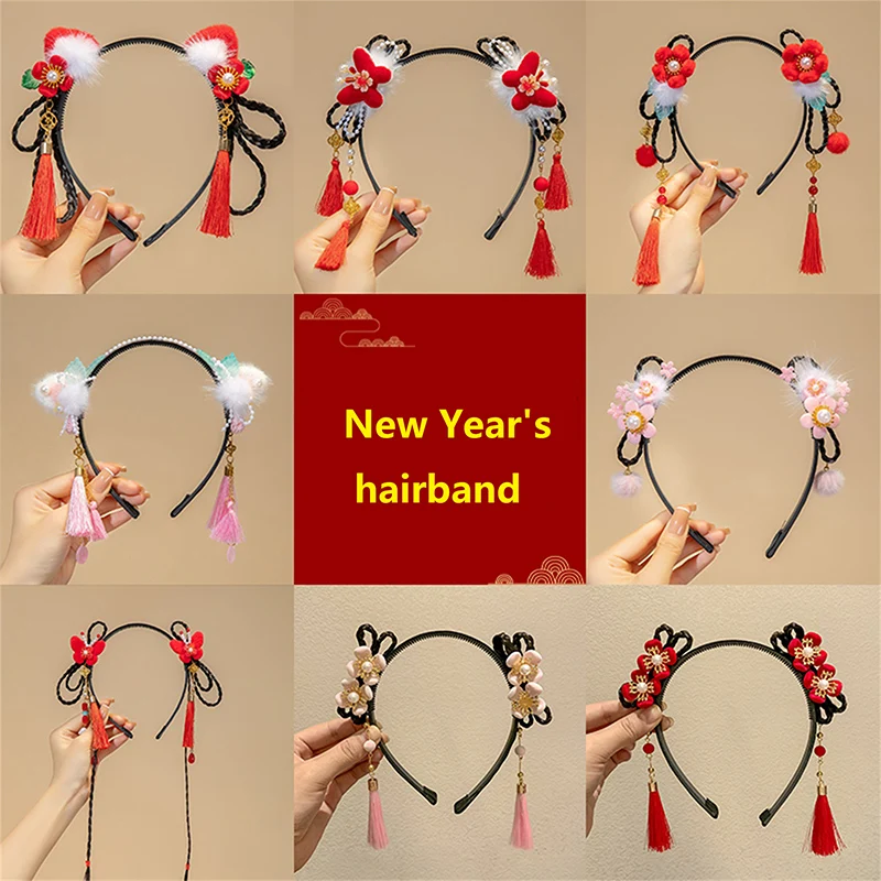 Hair Clips Hair Hoop Girl Braided Wig Tassel Flower Hair Hoop For Girls, New Year Hair Accessories, Hanfu Styling Headwear