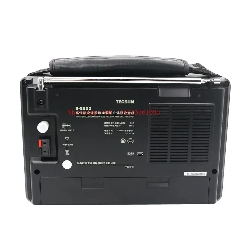 Limited Offer T S-8800 FM/MW/SW/LW Full Band Radio Receiver Digital Portable Radio SSB Dual Frequency Conversion Remote Contro