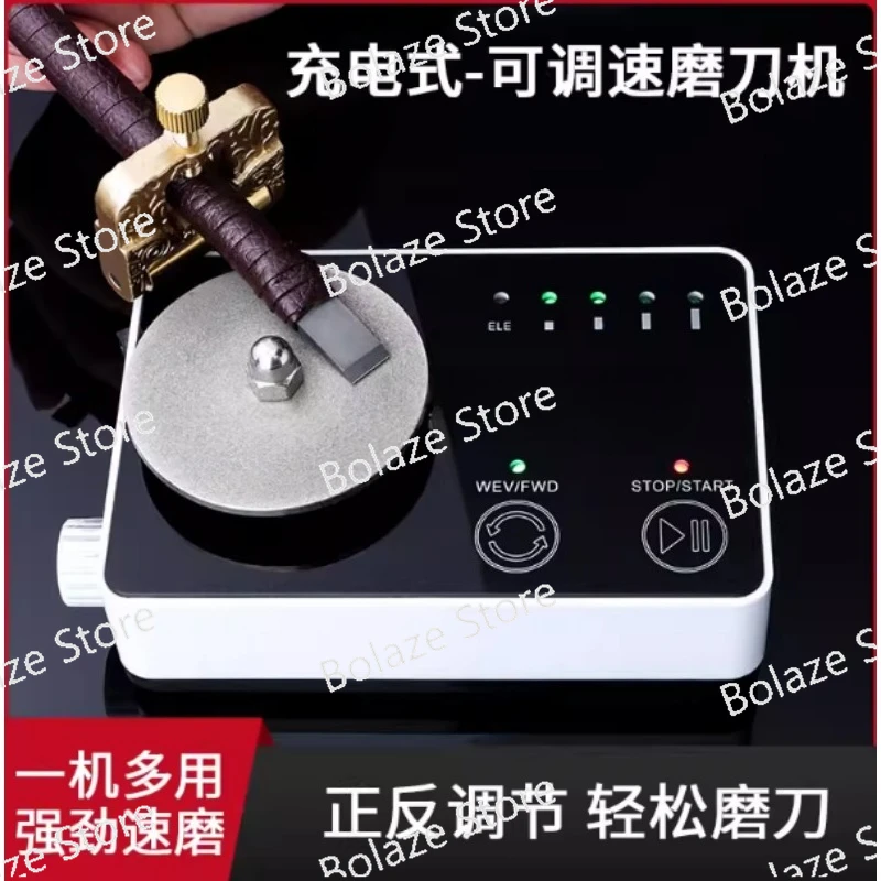 

Перезаряжаемая автоматическая электрическая точилка для ножей, бытовой инструмент для быстрой заточки ножей для гравировки, резьбы и ножниц