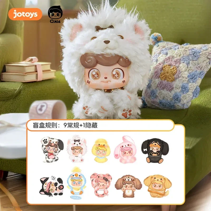 

Jotoys Q Bao Cute Pet Series Blind Box Kawaii Keychain Pendant Trendy Collectible Figure Gift For Women Adult Toy Collectors
