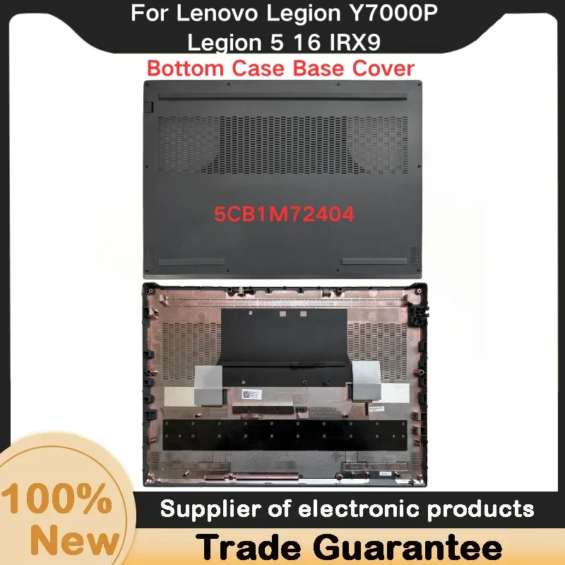 

New For Lenovo Legion Y7000P Legion 5 16 IRX9 D Shell Bottom Case 5CB1M72404 Bottom Case Base Cover