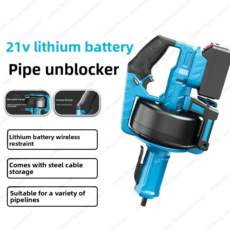 Electric Portable Sewer Pipes, Kitchen and Bathroom Floor Drains, Household Blockage Dredging