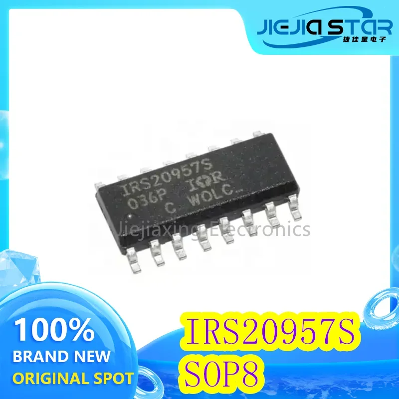 (5/10pieces) IRS20957S IRS20957 power management chip SOP16 brand new original electronics in stock