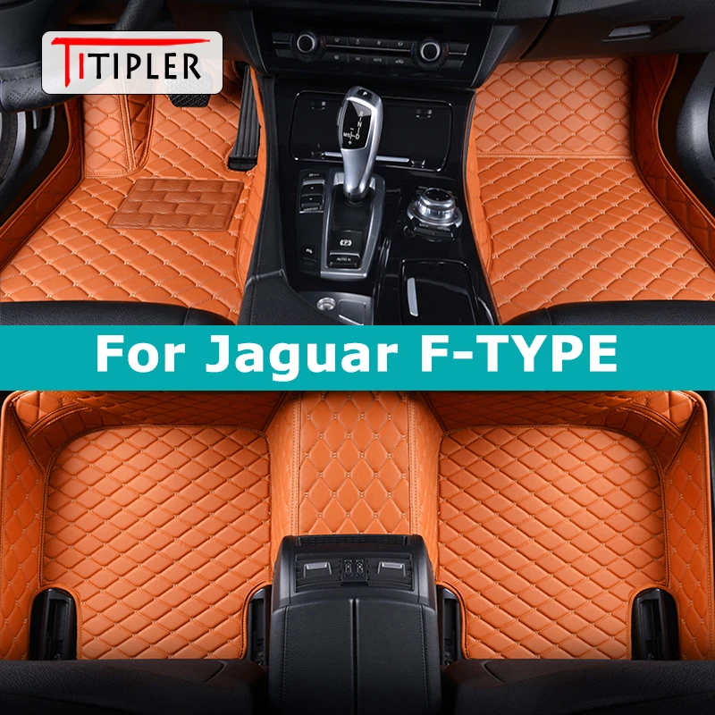 

TITIPLER пользовательские автомобильные коврики для Jaguar FTYPE F-TYPE автомобильные ковры аксессуары для ног Coche