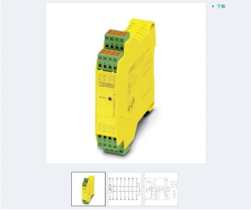 

Relay - PSR-SPP -24DC/SDC4/2X1/B-2981499