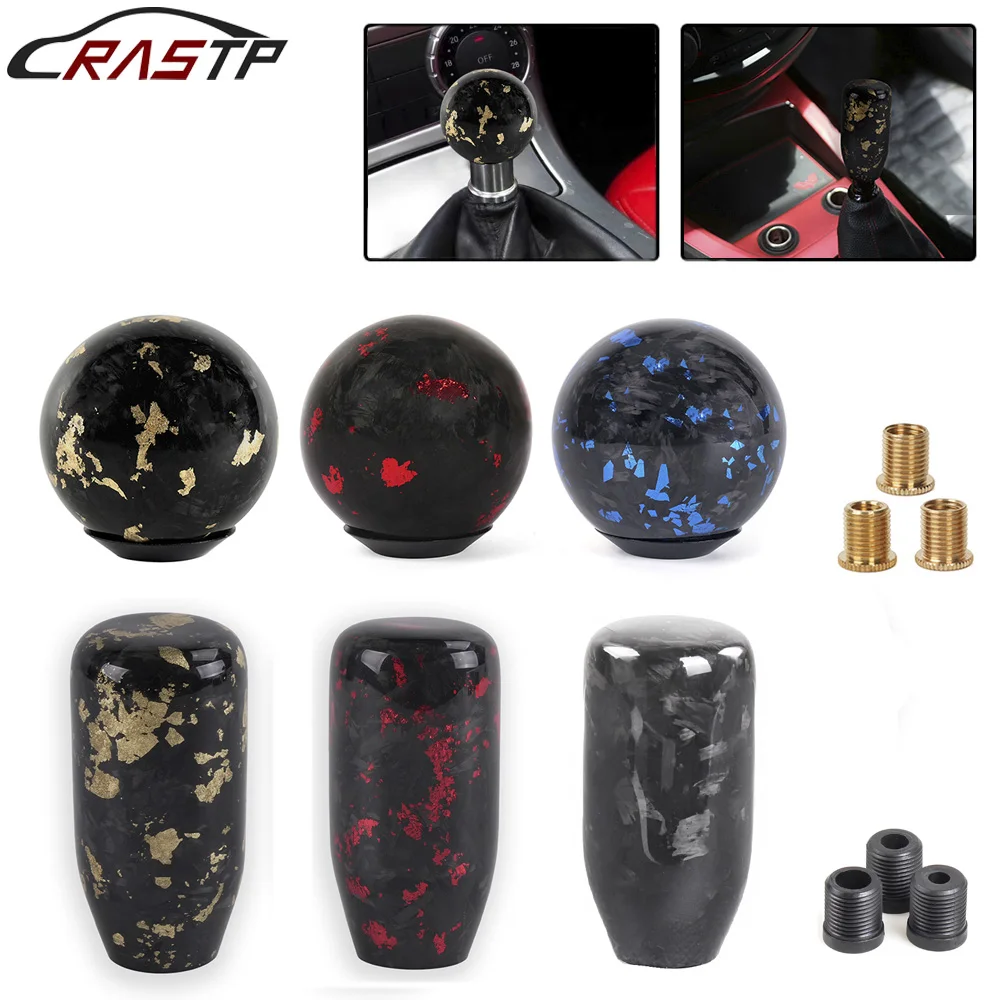 

RASTP-Aluminum Forged Fiber Gear Shift Knob Universal Cylindrical And Spherical Shift Knob For Most Car SFN091 SFN165