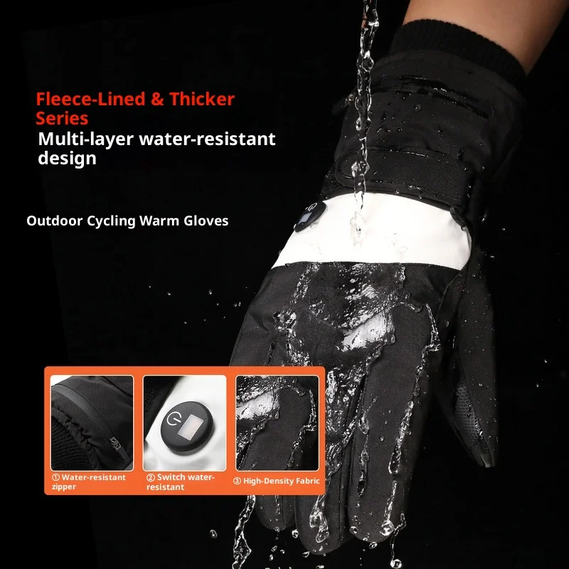 Thumbnail 2 - #56 Latest Heated Motorcycle Gloves Offers