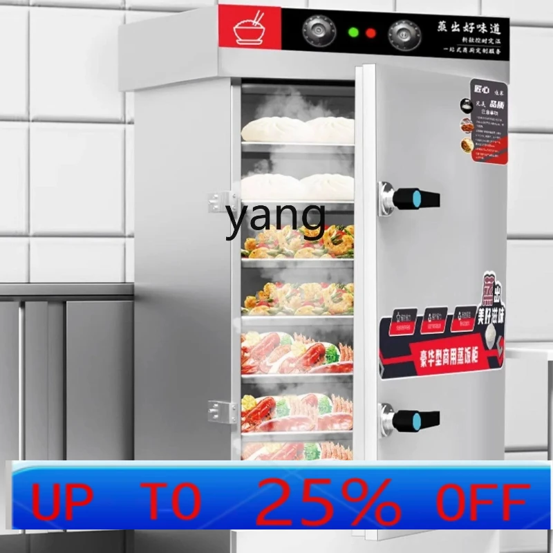 

cYJQ commercial electric steamer hotel canteen automatic rice steamer rice box