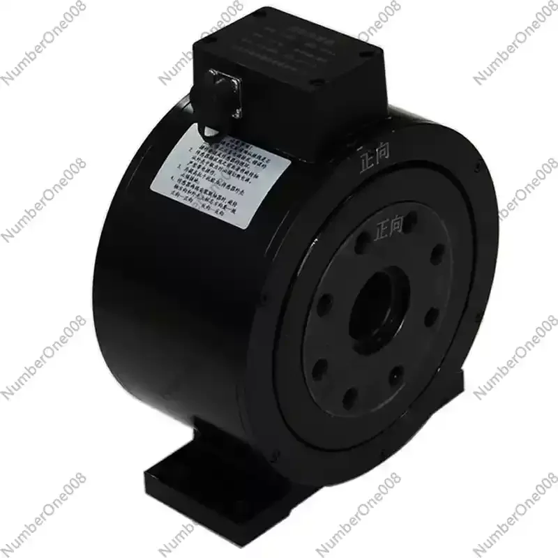 LZ-DN3 Disc Dynamic…