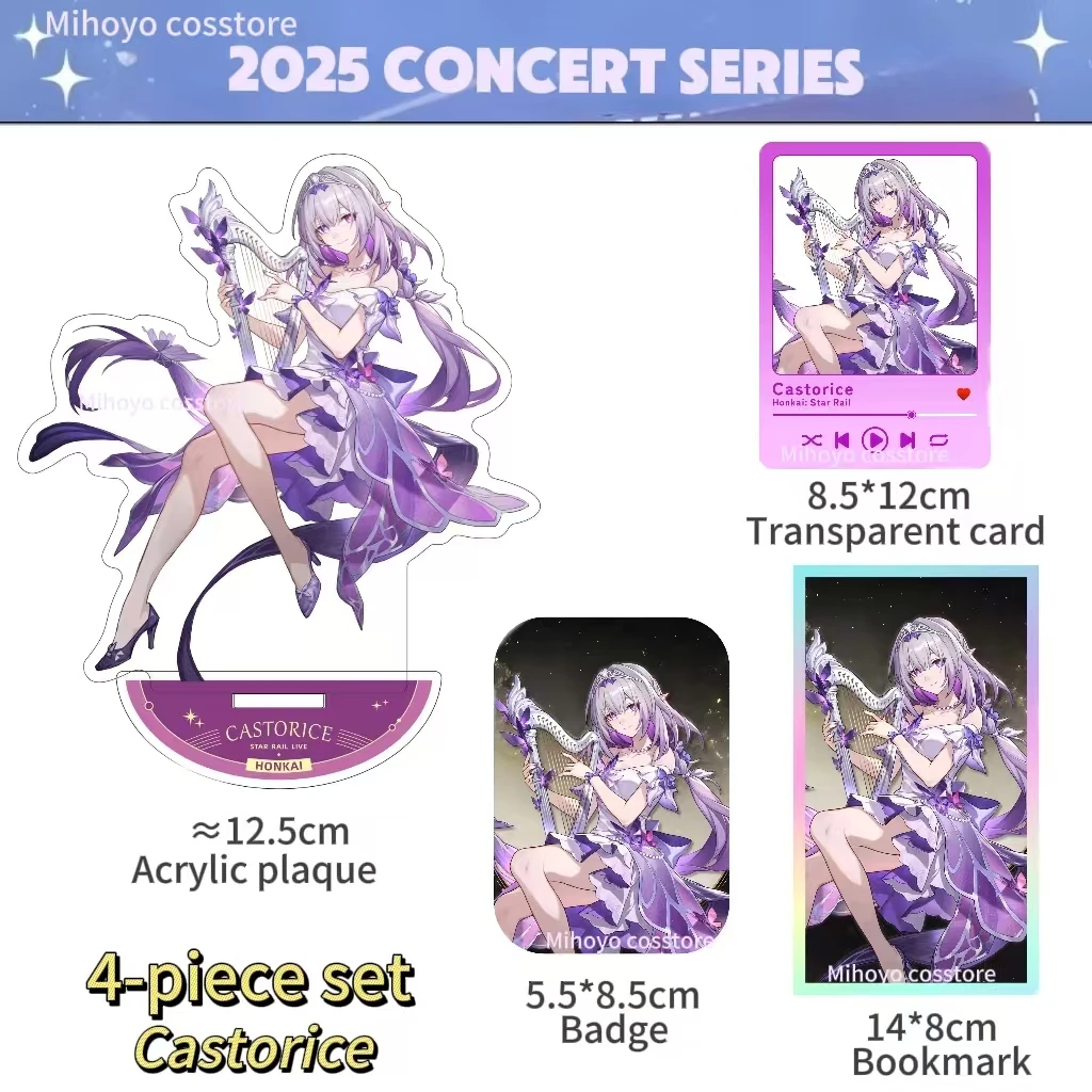 Hsr torre preta huang quan jing yuan série de concerto feita por fãs cartão acrílico acessórios cosplay crachá honkai star rail jogo