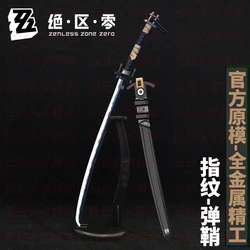 Zenless Zone Zero Hoshimi Miyabi 22cm Metal Swords Toy Anime Cosplay Prop Cosplay Props Collection Home Decor
