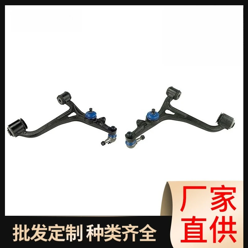2PCS-2203307307 2203307407 Upper Suspension Control Arm Swing Arm Fit For Mercedes-Benz S Class Auto Replacement Parts