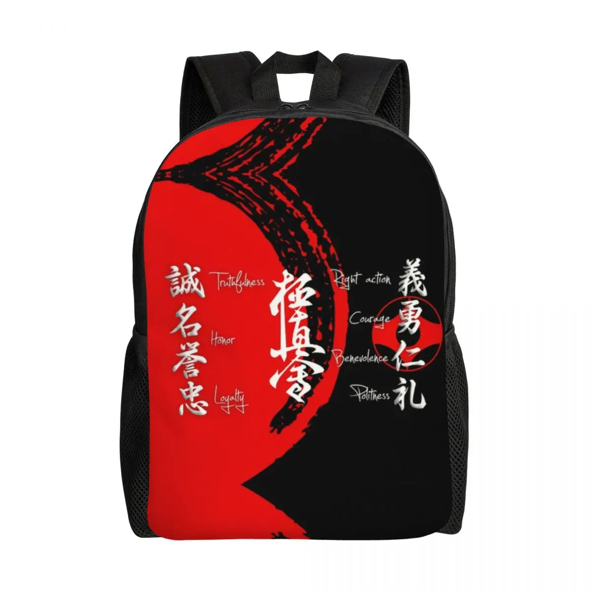 

Рюкзак для ноутбука Kyokushin, повседневный ранец для школы и колледжа, боевых искусств, каратэ, бусхидо, для мужчин и женщин