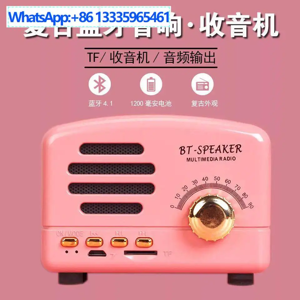

Ретро Bluetooth-динамик креативный ностальгический BT01 Bluetooth-динамик беспроводной Bluetooth TF-карта ретро-динамик оптом