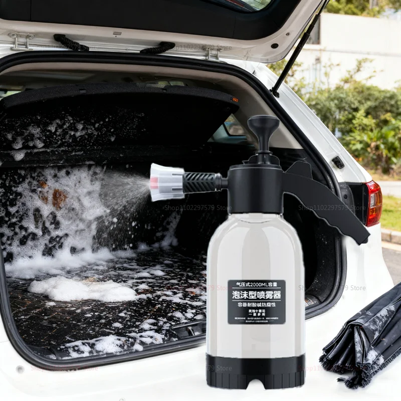 2L متعددة الوظائف مسقاة مع رغوة البخاخ للبستنة الحيوانات الأليفة الاستحمام غسيل السيارات أداة سقي المنزلية