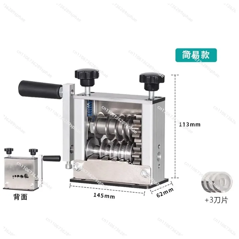 Electric scrap copper wire household dialer, waste wire fully automatic wire cutting, peeling and pulling artifact