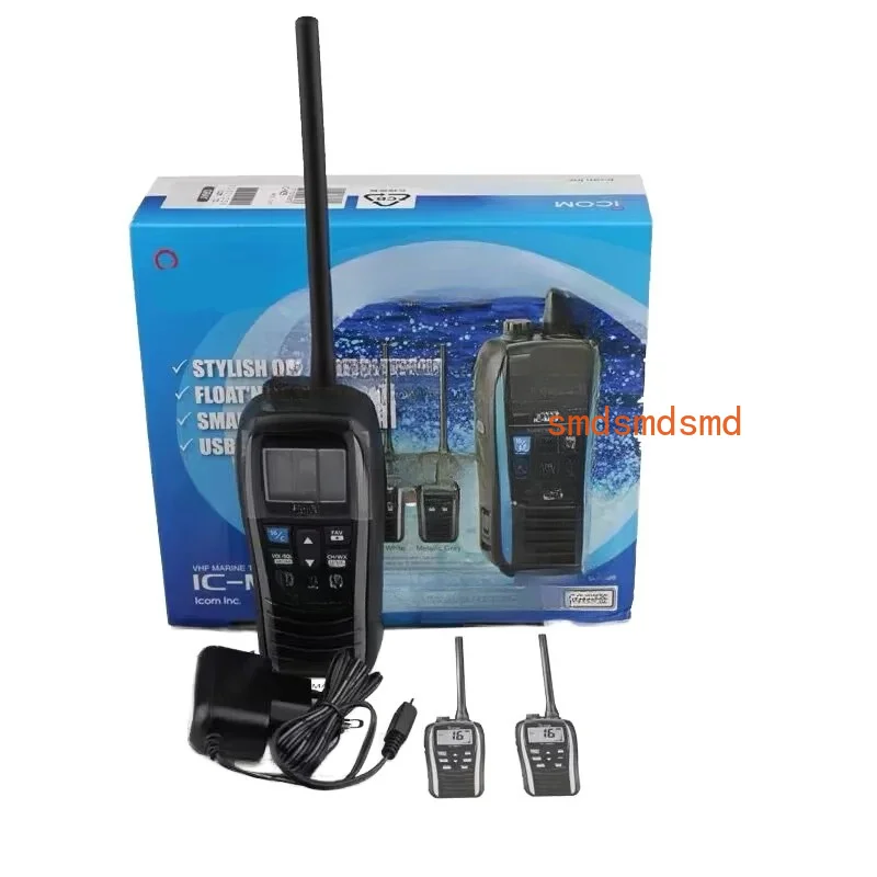 IC-M25 VHF Portable Marine Handheld Two-way Walkie-talkie, 5w Emergency Walkie-talkie with Long Microphone DMR Wireless Radio