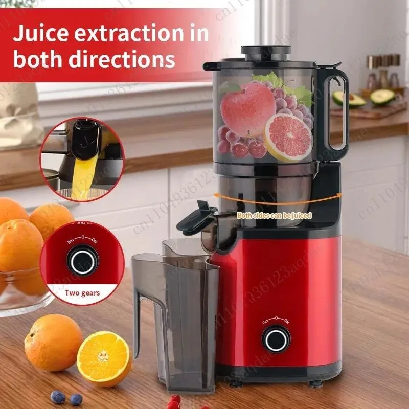 Broken Wall Complementary Food, Stainless Steel Mixer, Multi-functional Household Electric