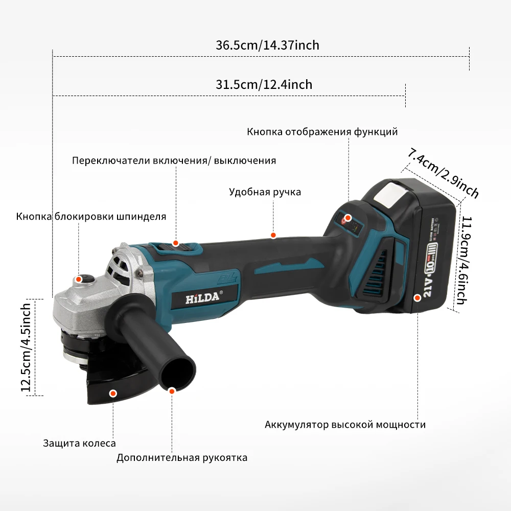 HILDA 21V Brushless Angle Grinder Brushless Polishing Machine Handheld Rechargeable Electric Power Tools for Makita Battery