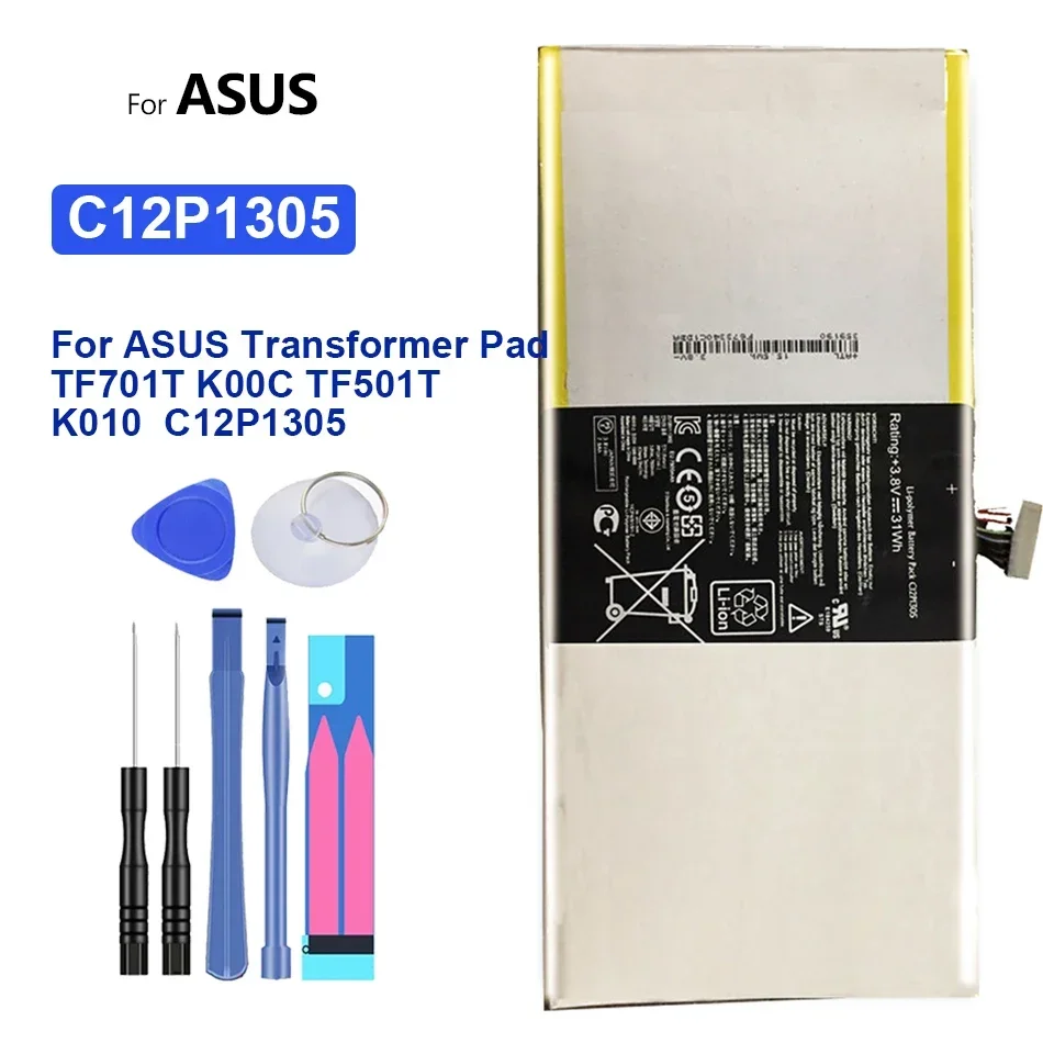 

Аккумулятор для планшета ASUS Transformer Pad TF701T, K00C, TF501T, K010, C12P1305, 7900 мАч, трек-код