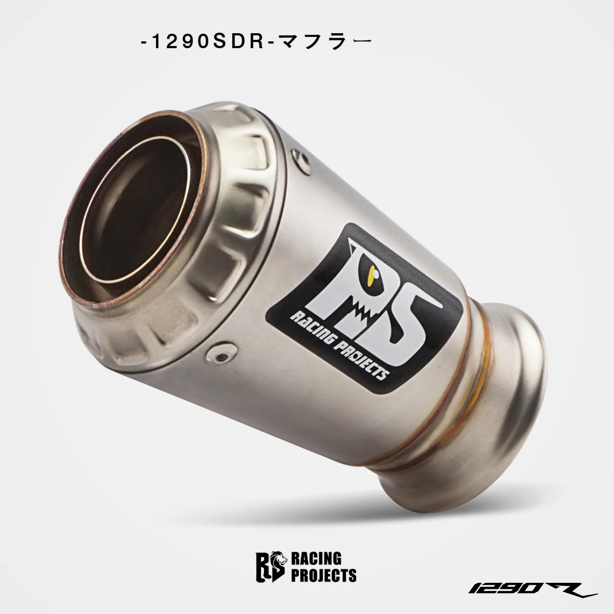 

RS For KTM 1290 Superduke R 2014 2015 2016 2017 2025 Motorcycle Exhaust Muffler Middle pipe 1290 SDR exhaust 1290 GT exhaust