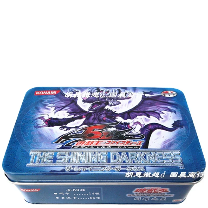 

Yu-Gi-Oh Collectible Battle Card Chinese Version Shining Star Board Game Combat Collectible Card