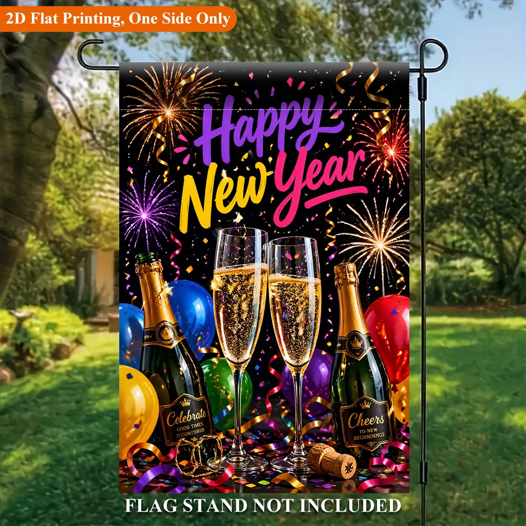 2D Flat, 2D Flat Printing Garden Flag 1pc, Happy New Year Celebration Single Sided Polyester Garden Flag, Holiday Yard Banner, for Outdoor Home, Yard Decor, Seasonal Festival Yard Outside Decorative Flags, Flagpole Not Included(Flag Only), 2D Flat