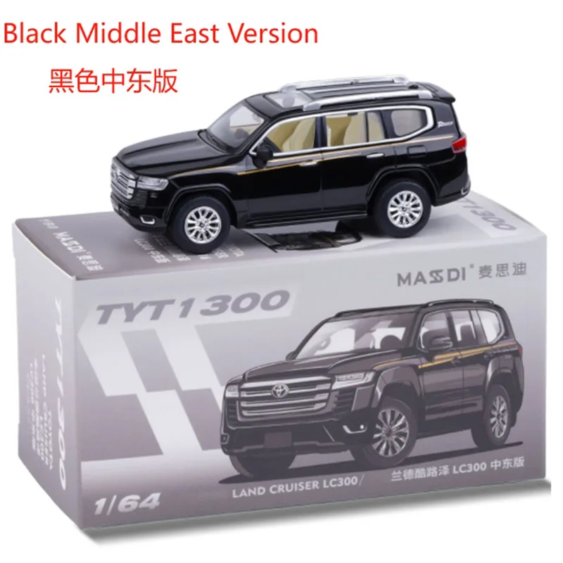 Massdi escala 1:64 land cruiser lc300 liga simulação modelo de carro coleção estática decorado presentes do feriado brinquedos lembrança presente