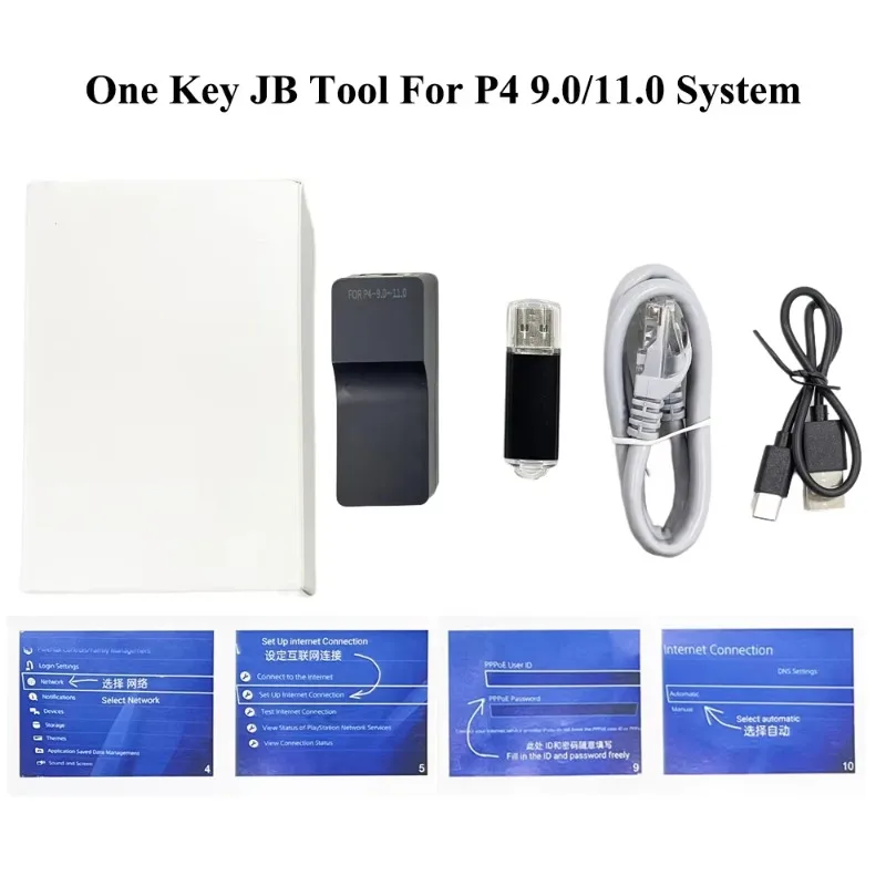 2.0 Pro USB Dongle One-Click JB Tool Module Kit for PS4 FW9.0 11.0 System Upgrade USB Adapter Ethernet Cable