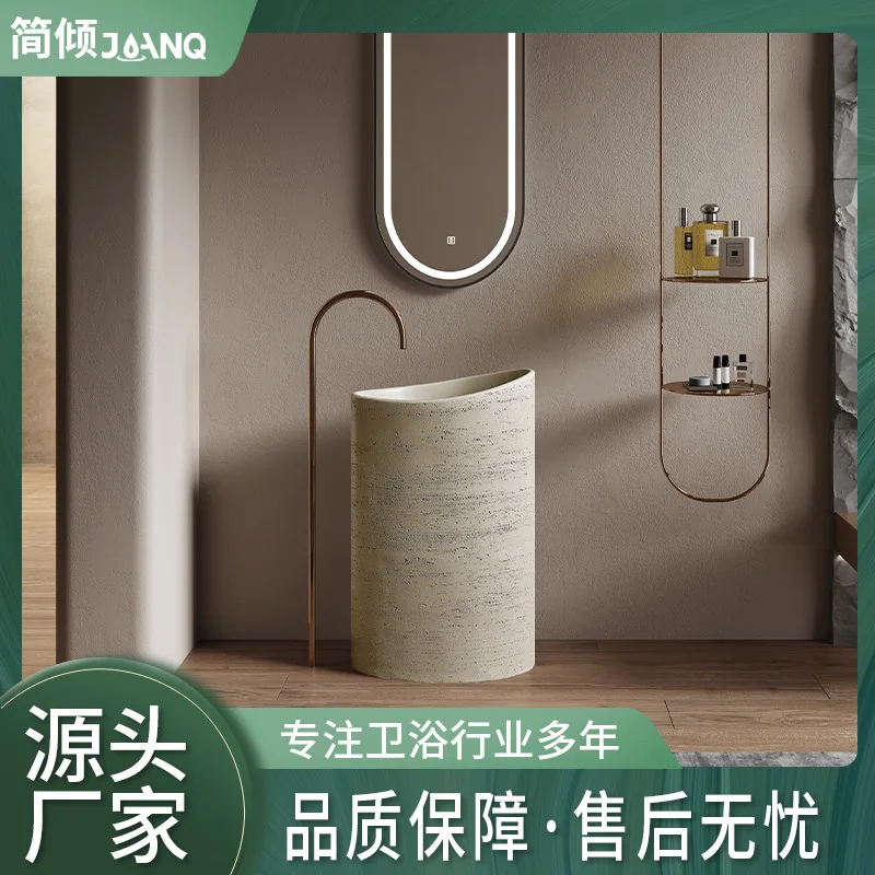 

Design Sense Niche Artificial Stone Pillar Basin B & B Clubhouse Wabi Sandy Wind Travertine Integrated Floor-to-Floor Washbasin