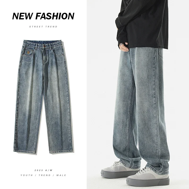 

Autumn New Men's Baggy Jeans Vintage Wide Leg Street Hip Hop Y2K Casual Denim Pants Straight Trousers Fashion Korean Streetwear