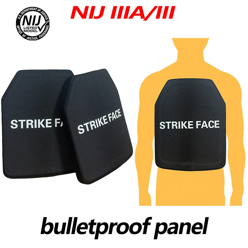 10x12 дюймов (25*30 см) NIJ IIIA UHMWPE пуленепробиваемая пластина пуленепробиваемый тактический жилет пуленепробиваемый рюкзак пуленепробиваемая панель