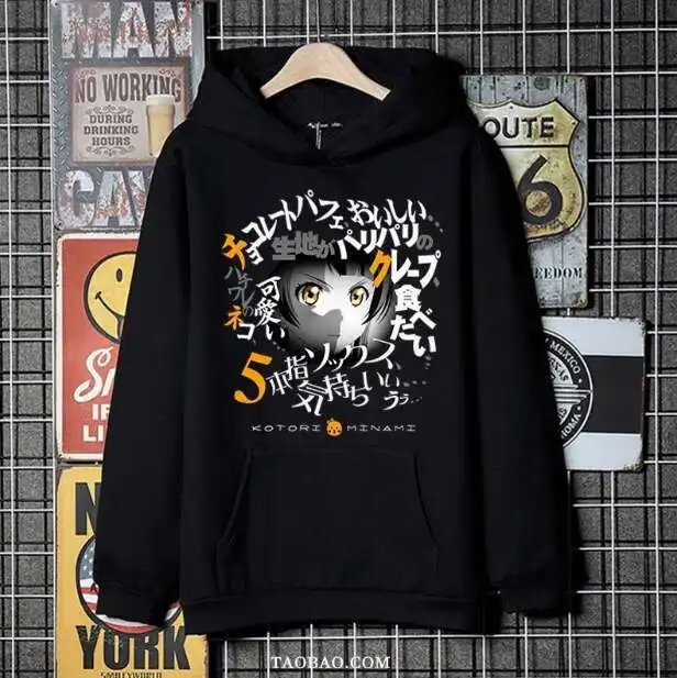 

Anime Lovelive Kotori Minami Hooded Hoodie Cosplay Autumn Winter Men Women Coat Loose Jacket Tops anime