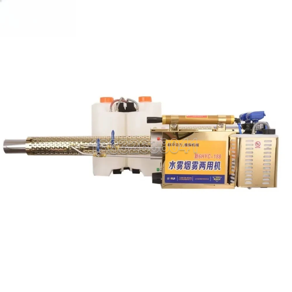 Discount Garden Thermal Fog Machine Water Sprayers Fog Cannon Pump Mist Machine Breeding Farm Agricultural Pesticide Spraying