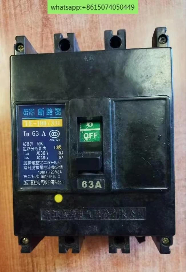 

Jiaxing air switch T0 a 100/100A, 175A/JXM2 a 100/32A, 63A