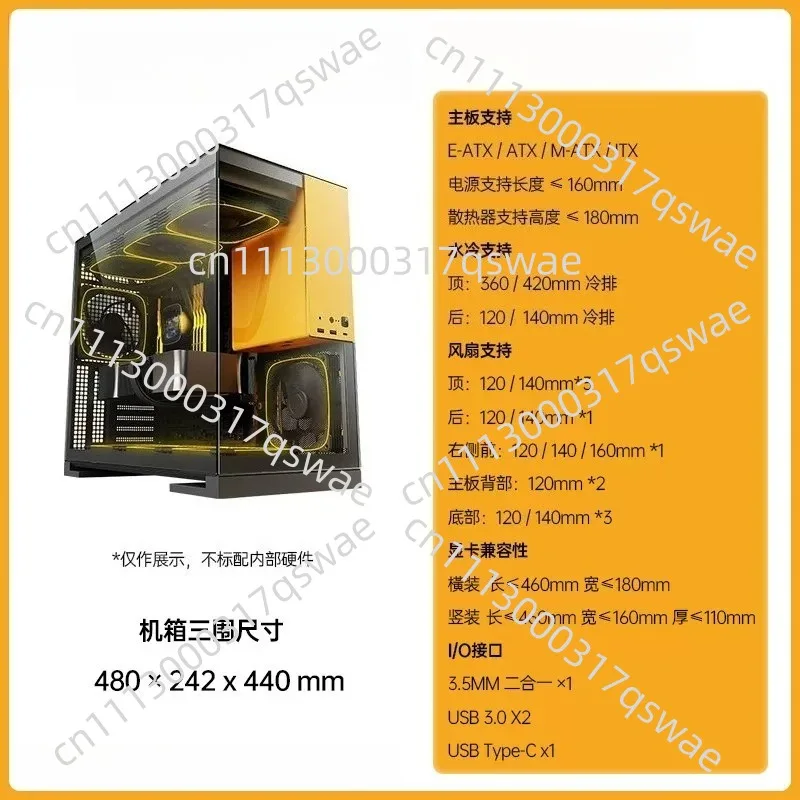 EATX Computer Case with Secondary Screen, 2K Ultra HD Borderless Transparent Side Panel
