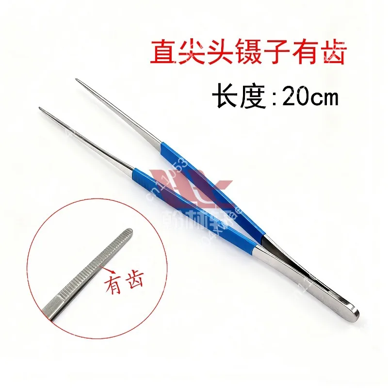 304 Stainless Steel Curved Round Point Tweezers Special Lampworking Forceps For Molten Glass Shaping DIY Handicraft Making Tools