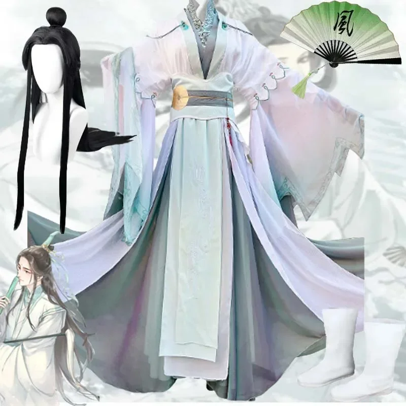 

TGCF Shi Qingxuan Cosplay Costume Tian Guan Ci Fu Villain Self-rescue System Shen Qingqiu Costume Wig Hanfu Halloween Party Suit