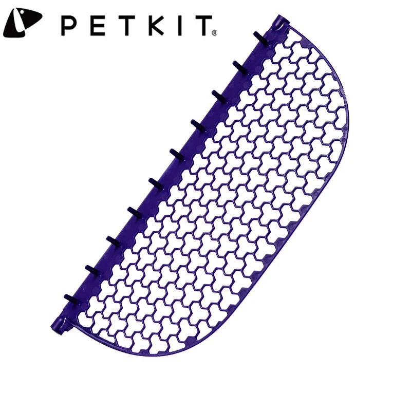 PETKIT-Automatic Cat Litter Filter Screen, Filter Mesh for Cat Litter Box, Pura X Accessories, Control Sand Mesh