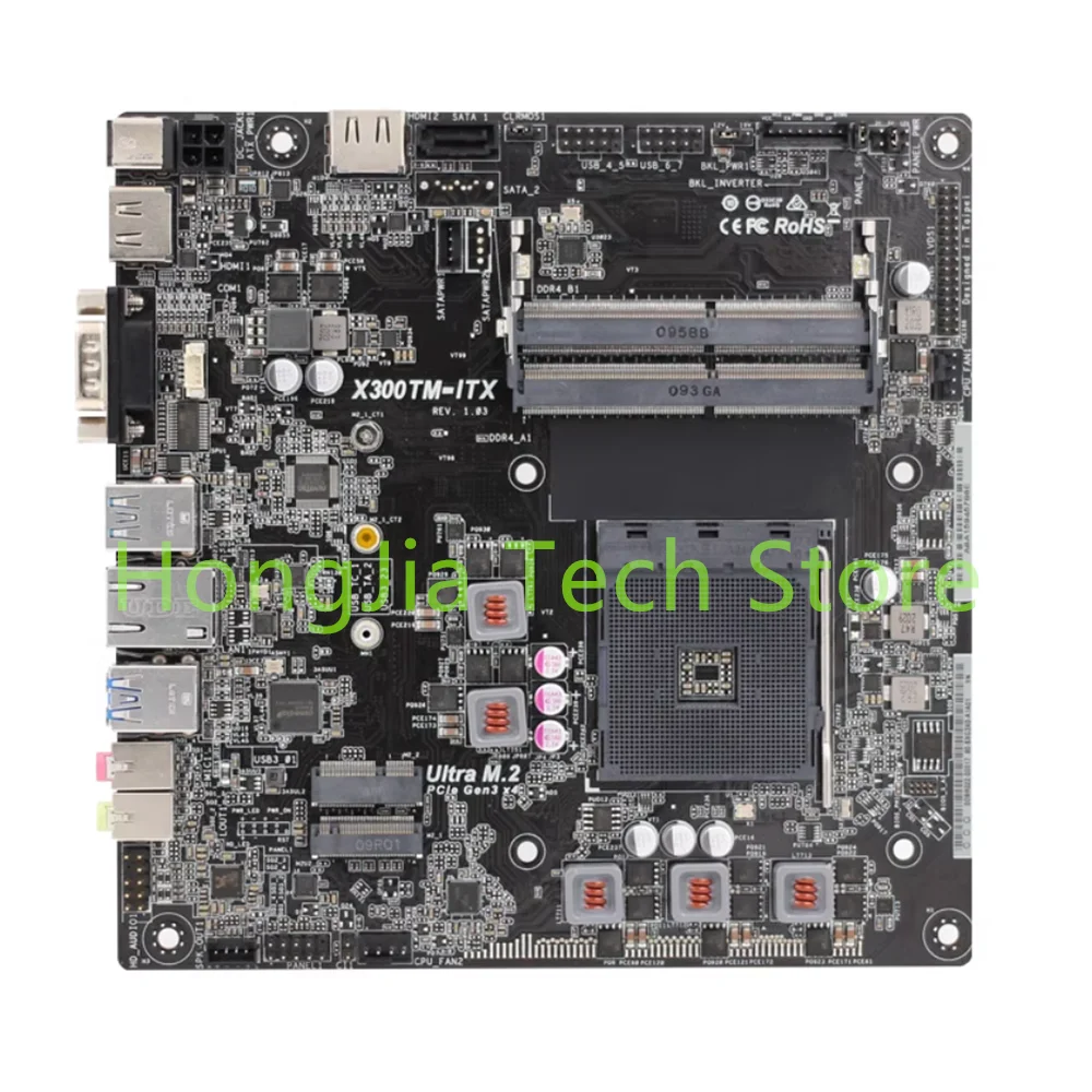 mini ITX all-in-one computer motherboard X300TM-ITX