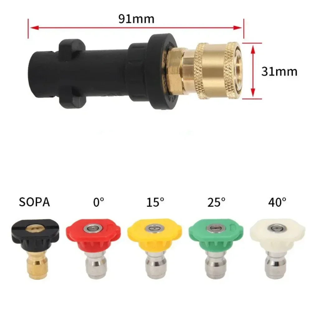 Adaptor pistol pencuci tekanan mobil + Lance tongkat ekstensi derajat + 5 buah ujung nosel untuk Aksesori Karcher K2 K3 K4 K5 K6 K7