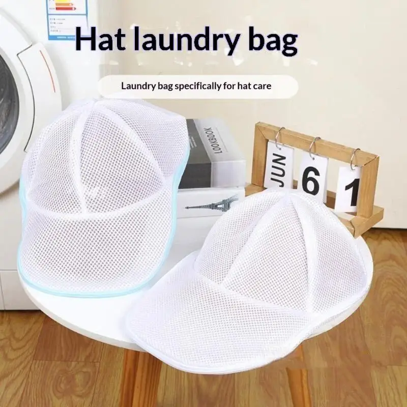 ~Durable Mesh Cap Laundry Bag With Anti Deformation Design And Smooth Zipper For Washing Machine Cleaning Baseball Caps