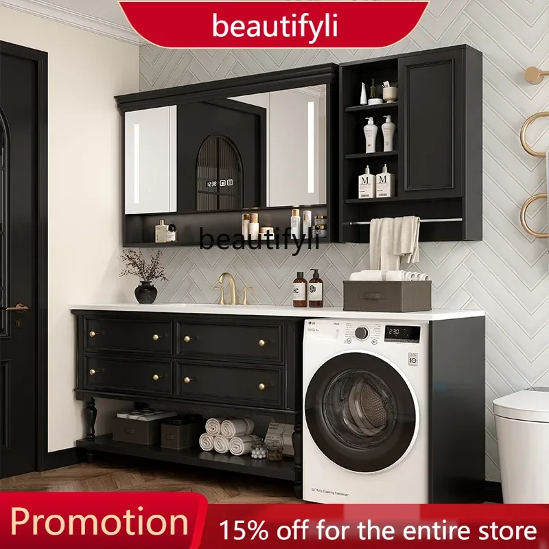 

X18 French retro bathroom cabinet combined washing machine cabinet rock slab integrated basin paint floor cabinet washstand