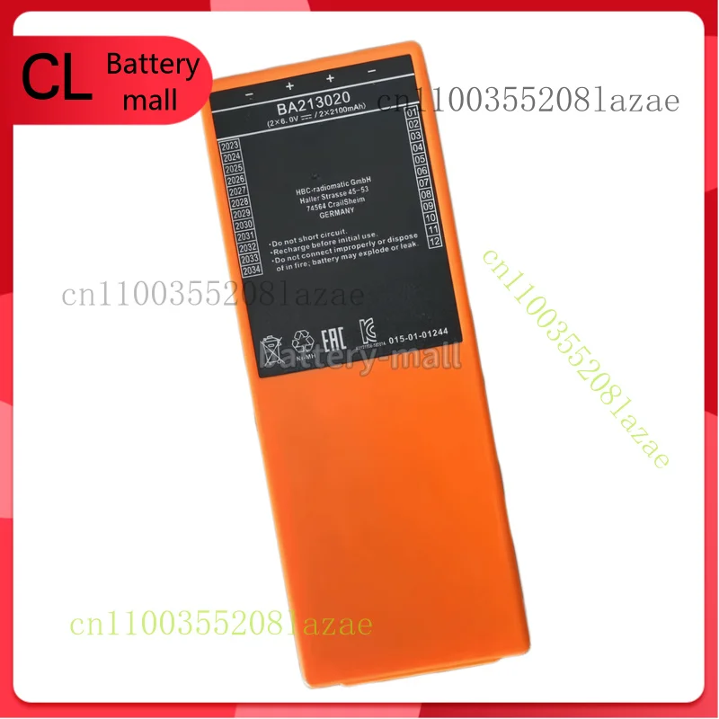 

New 2100MAH BA 213020 BA 214061 FUB10AA NiMH Battery for HBC Radiomatic