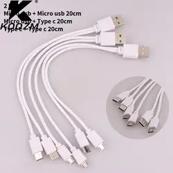 2 In 1 USB Male To Micro USB/Type-C Splitter Data Transfer Charging Cable For For Android Smartphones Tablet Dual Micro USB