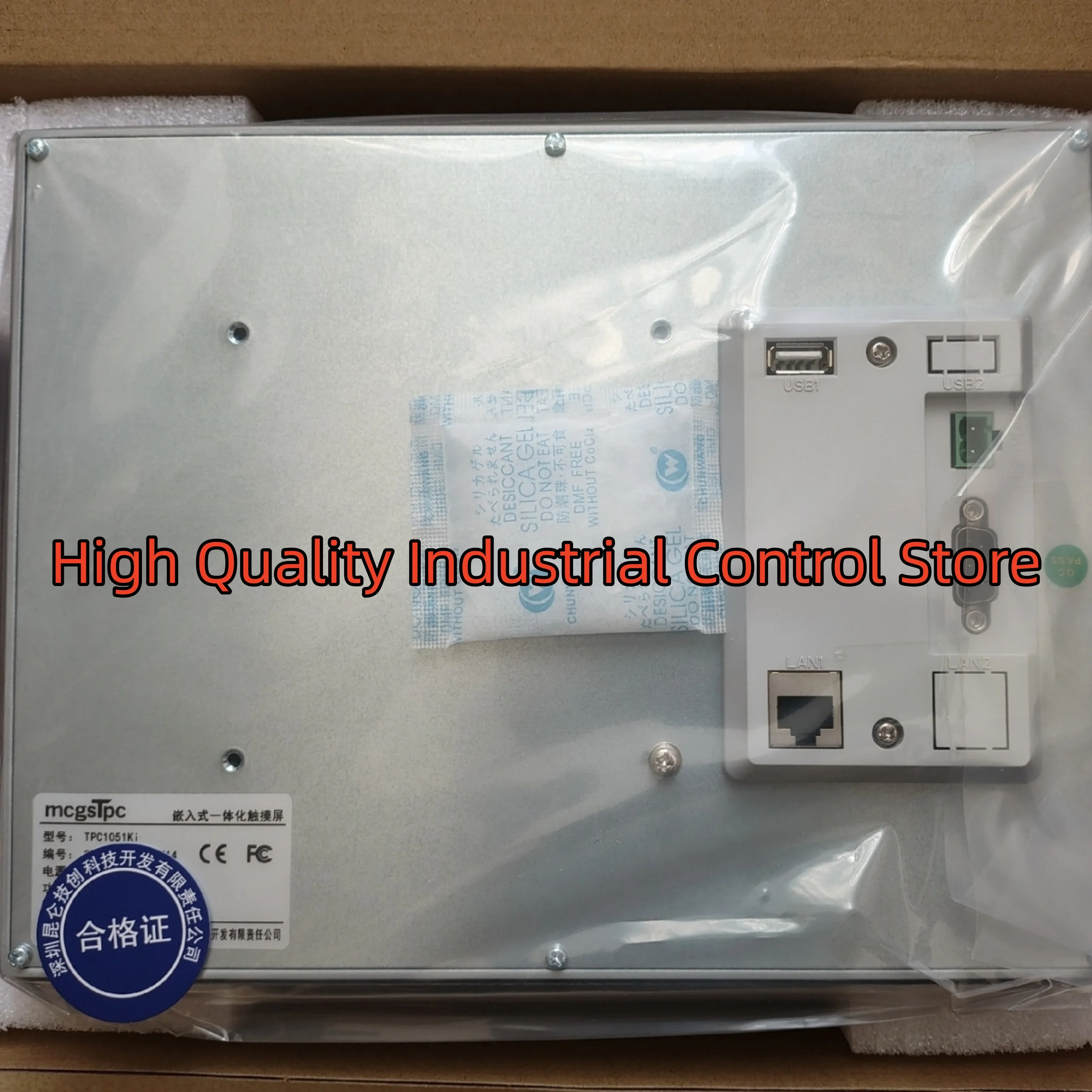 

TPC1031Nt-wifi TPC1031Nt touch screen TPC1051Ki TPC1051Ni-wifi TPC1051Ni 100%NEW