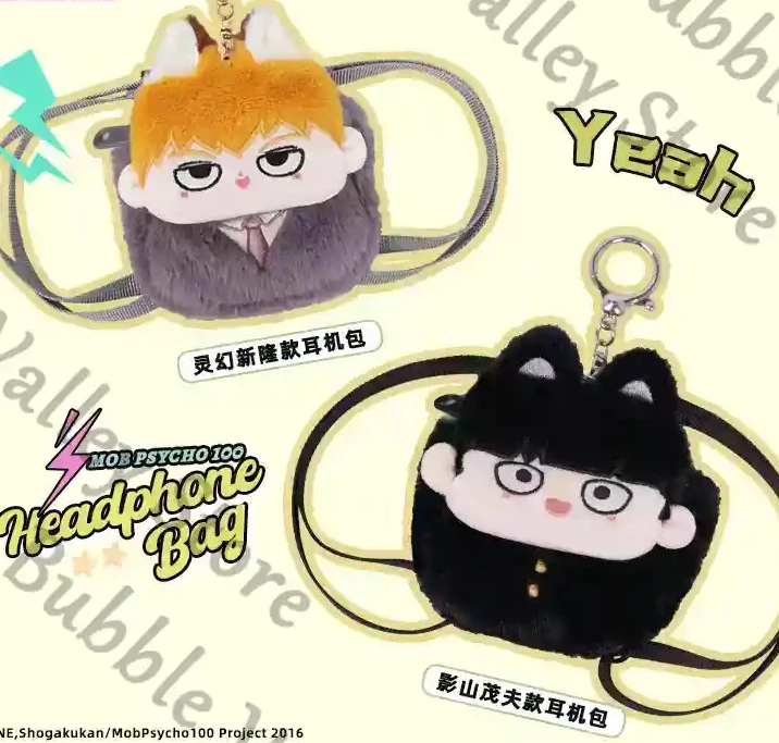 

Anime Mob Psycho 100 Reigen Arataka Hanazawa Teruki Dimple Cosplay Maumet Backpack Cartoon Puppet Shoulders Bag Adorn Xmas Gift