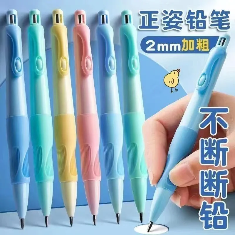 Cute Dolphin 2mm Mechanical Pencils Carpenter Drafting HB Pencil 2.0 mm for Drawing Writing Stationery Office School Supplies