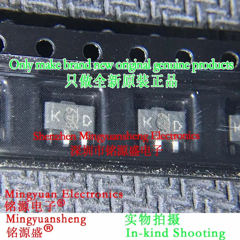 

Mingyuansheng Brand New Original Genuine 2Sc4541 Silk Screen Printing Word Making Kd Package Sot-89 Power Switch Application Ic Chip
